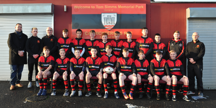 Carrick RFC Under 14s