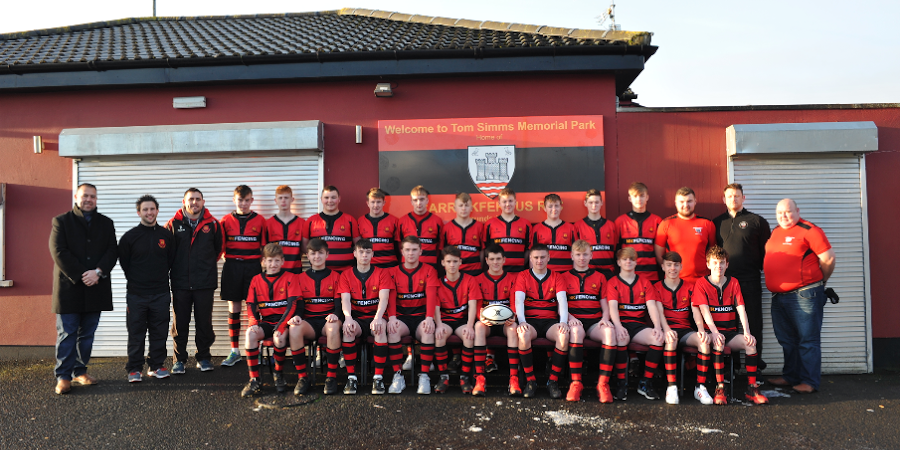 Carrick RFC Under 16s